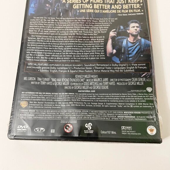 Mad Max Beyond Thunderdome DVD - Picture 6 of 12